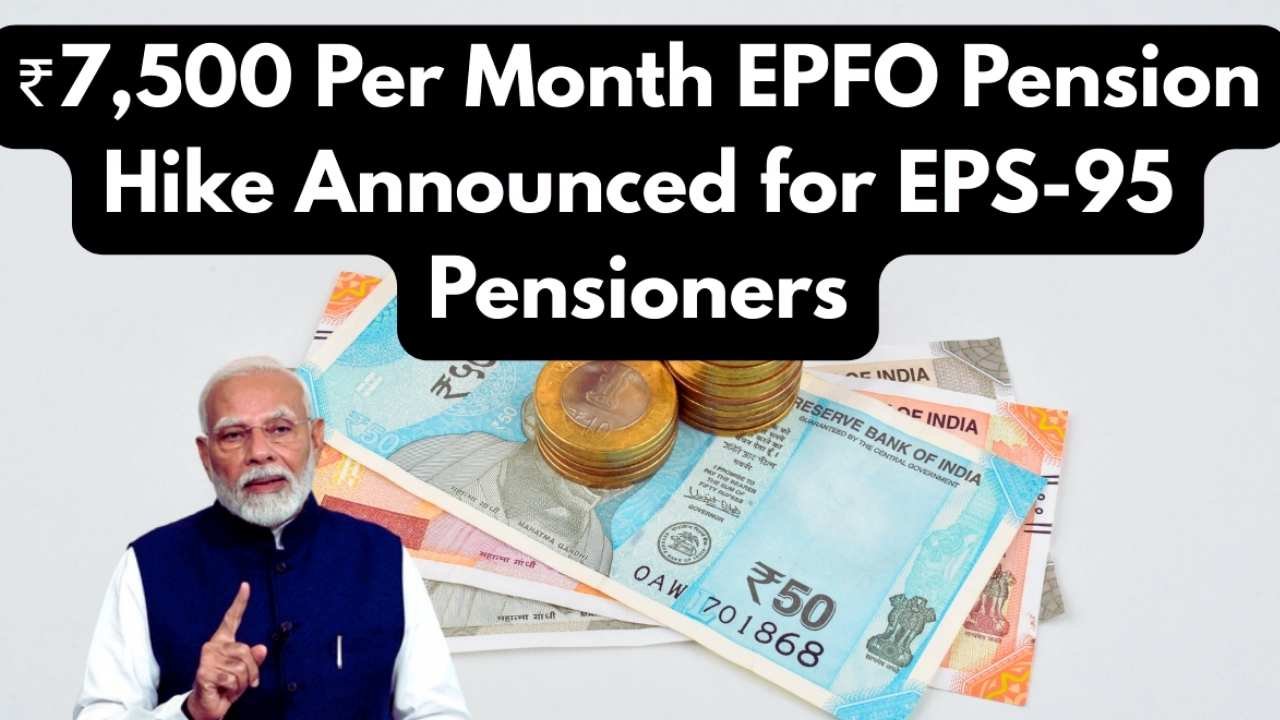EPS-95 Pensioners Rejoice